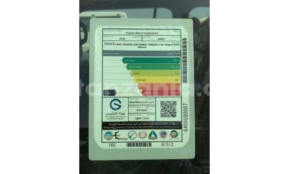 Nunua Imported Toyota Land Cruiser Nyeusi Gari ndani ya Import - Dubai nchini Arusha Nunua Imported Toyota Land Cruiser Nyeusi Gari ndani ya Import - Dubai nchini Arusha