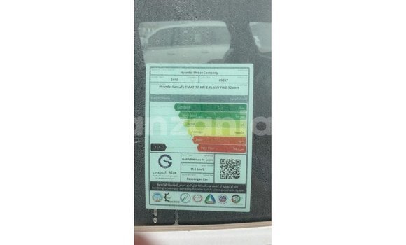 Nunua Imported Hyundai Santa Fe Nyeupe Gari ndani ya Import - Dubai nchini Arusha Nunua Imported Hyundai Santa Fe Nyeupe Gari ndani ya Import - Dubai nchini Arusha