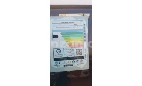 Nunua Imported Toyota Hilux Nyeupe Gari ndani ya Import - Dubai nchini Arusha Nunua Imported Toyota Hilux Nyeupe Gari ndani ya Import - Dubai nchini Arusha