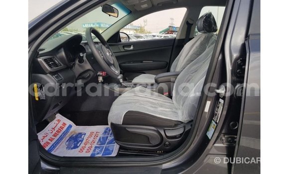 Buy Import Kia Optima Other Car in Import - Dubai in Arusha Buy Import Kia Optima Other Car in Import - Dubai in Arusha