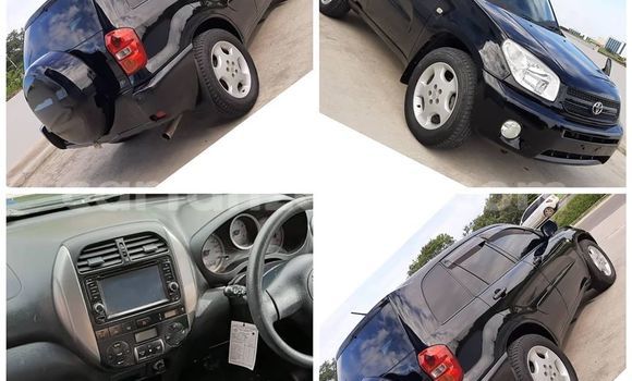 Buy Used Toyota RAV4 Black Car in Dar es Salaam in Dar es Salaam