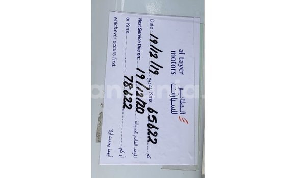 Buy Import Jaguar F-Pace White Car in Import - Dubai in Arusha Buy Import Jaguar F-Pace White Car in Import - Dubai in Arusha