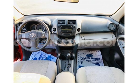 Nunua Imported Toyota 4Runner Nyekundu Gari ndani ya Import - Dubai nchini Arusha Nunua Imported Toyota 4Runner Nyekundu Gari ndani ya Import - Dubai nchini Arusha