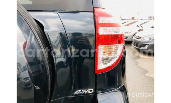 Nunua Imported Toyota 4Runner Nyeusi Gari ndani ya Import - Dubai nchini Arusha Nunua Imported Toyota 4Runner Nyeusi Gari ndani ya Import - Dubai nchini Arusha